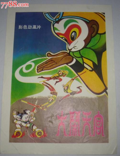 丹佛神学院文凭毕业证怎么买高仿
